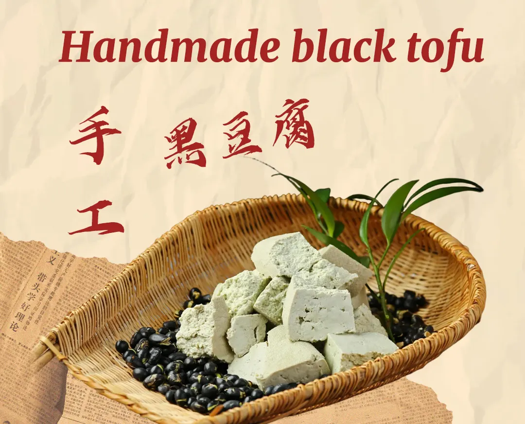 麻三郎 · 渔蛙铺鲜货火锅 | 玉林店
